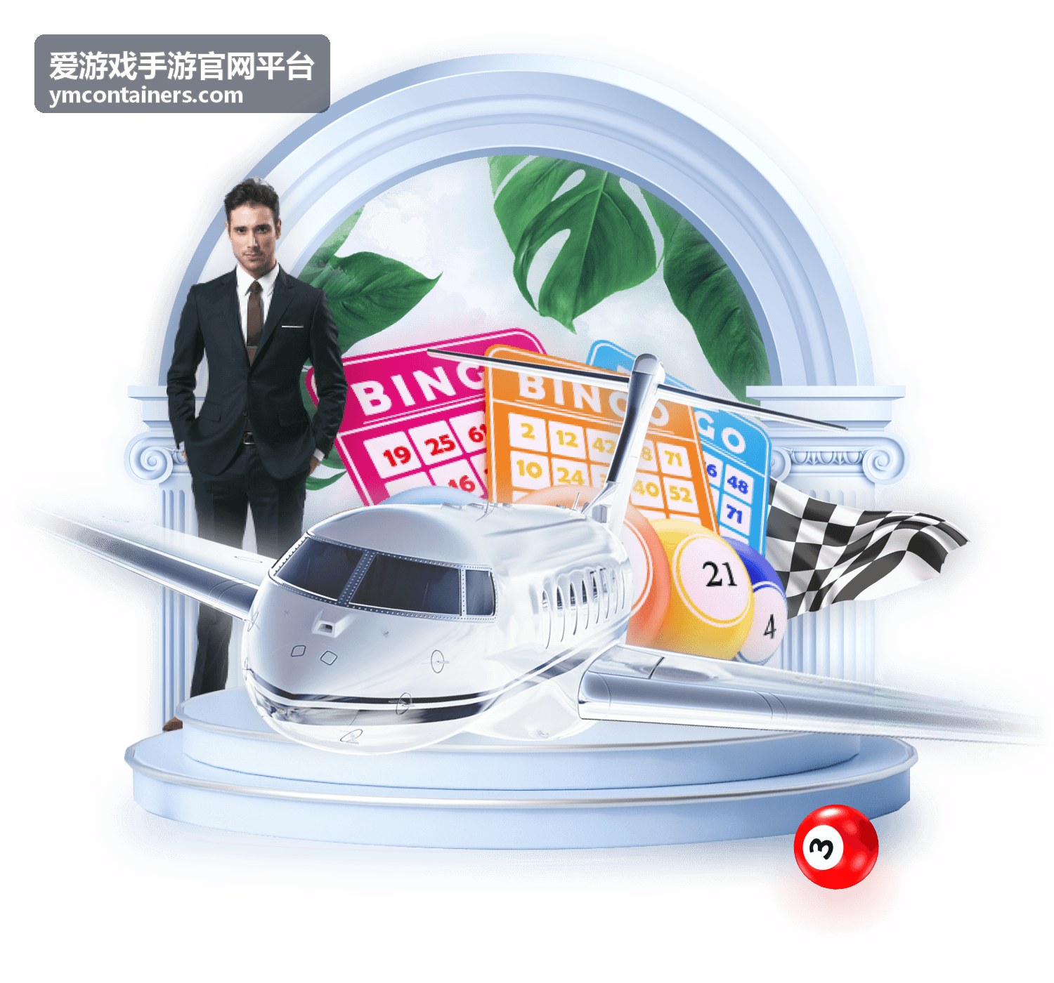 爱游戏手游官网平台 - 精选手游推荐